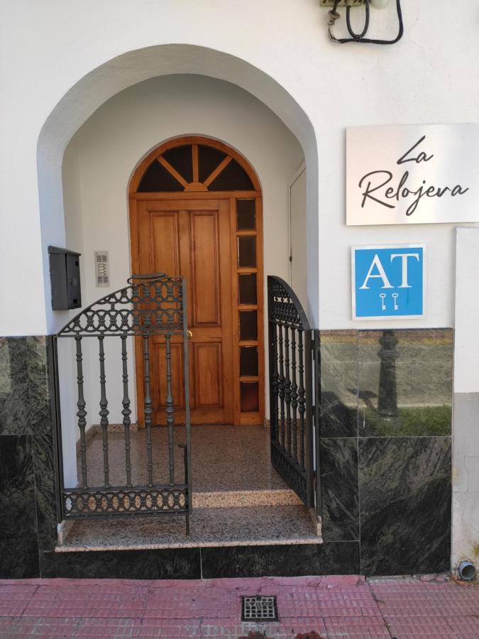 Apartamentos La Relojera 2 Jarandilla de la Vera Buitenkant foto